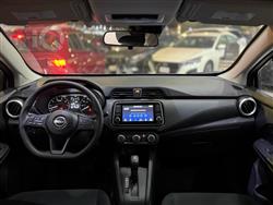 نيسان فيرسا